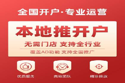 百度竞价托管助力企业增长案例